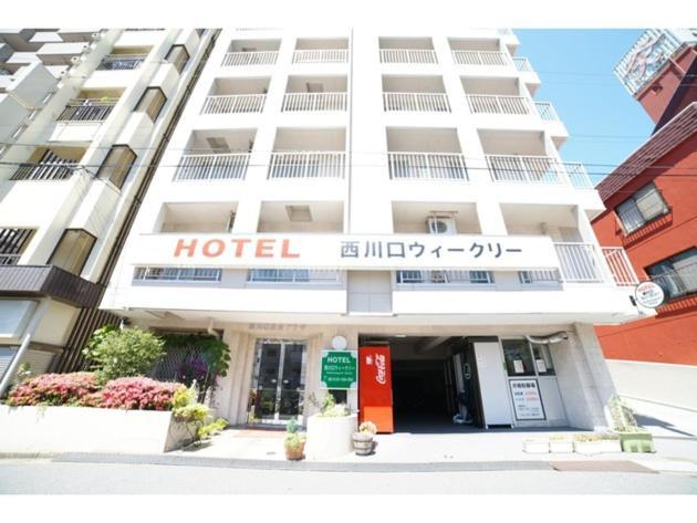 Hotel Nishikawaguchi Weekly - Vacation Stay 43454V さいたま市 エクステリア 写真