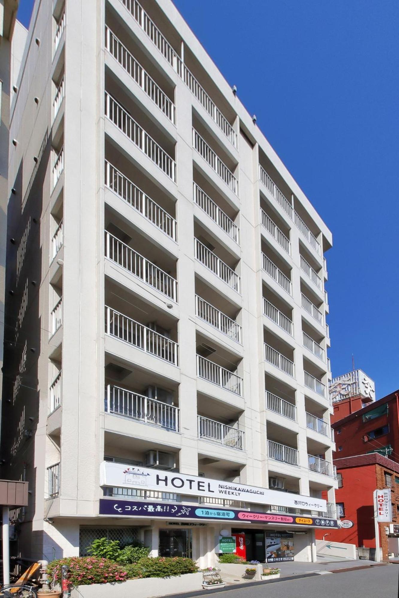 Hotel Nishikawaguchi Weekly - Vacation Stay 43454V さいたま市 エクステリア 写真